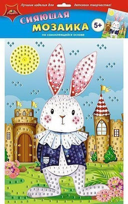 Самоклеящаяся сияющая мозаика КОРОЛЕВСКИ А3