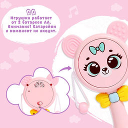 Музыкальная игрушка Забавный мишутка, звук, свет, цвет розовый - Zabiaka фото 8