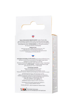 Насадка на палец A-Toys Hicks, TPE, прозрачный 8,5 см - Toyfa фото 5