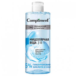 "Compliment" Увлажнение и лифтинг Мицеллярная вода 3в1 демакияж д/лица,глаз, губ (400мл).12 / 916752