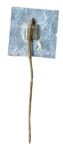 Значок буква В