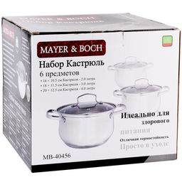 40456 Набор кастрюль 2л+2,8л+3,8л нерж/ст MB (х4) - Mayer&boch фото 5