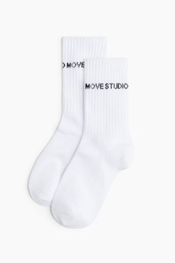 Pack de 3 calcetines de deporte - H&m фото 4