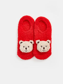 3 Boyutlu Aplike Detayl? K?z ?ocuk Ev ?orab?