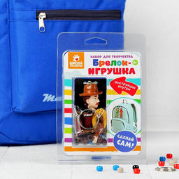 УЦЕНКА Набор для создания брелка «Ковбой»