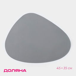 Цена за 12 шт. Салфетка сервировочная на стол Доляна «Тэм», 45×35 см, серая