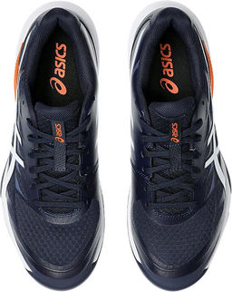 Кроссовки мужские