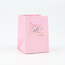 Цена за 2 шт. Пакет ламинированный «Для тебя», тиснение, 7 х 10 х 7 см