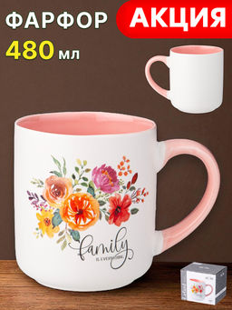 КРУЖКА LEFARD FAMILY 480МЛ