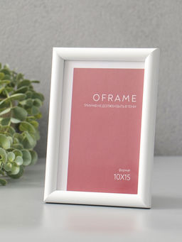 Фоторамка для фото 10×15 см Oframe, пластик, белый, (пластиковый экран)