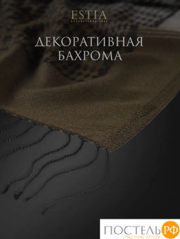 Плед ESTIA АЗЗЕРРА сер./бирюз. 60% вискоза, 40% акрил, 120 г/м2  фото 6