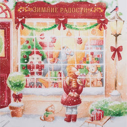 Полотенце Этель Зимние радости 40?70 см, 100% хлопок, саржа 190 г/м?