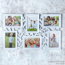 Фоторамка коллаж 52x32 см / F-01 /уп 24/ 6 фото - Галеонтрейд фото 6