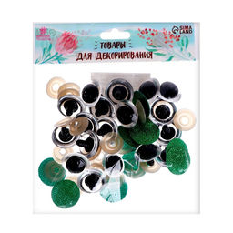 Глаза винтовые с заглушками, «Блёстки» набор 18 шт., размер 1 шт.: 2.4 см, зелёные