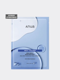ANUA Birch Moisture Mask, 25ml - Увлажняющая тканевая маска для лица с берёзовым соком 1шт
