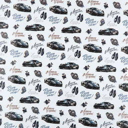 Цена за 10 шт. Бумага упаковочная глянцевая «Лучшему мужчине», 70 х 100 см