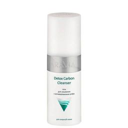 ARAVIA Professional Гель для умывания с активированным углём Detox Carbon Cleanser 150 мл/12 НОВИНКА