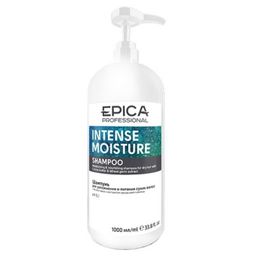 EPICA Intense Moisture Шампунь для увлажнения и питания сухих волос,1000 мл - Epica professional фото 2