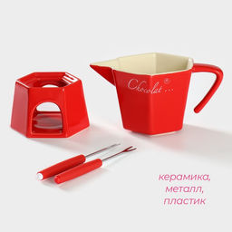 Набор керамический для фондю Доляна Лакомка, чаша 400 мл, 2 шпажки, цвет красный  фото 2