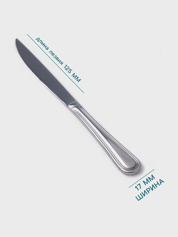 Цена за 6 шт. Нож для стейка Hanna Knövell Oester, 23.8 см, толщина 3 мм, нержавеющая сталь, серебристый