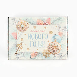 Цена за 3 шт. Коробка подарочная новогодняя складная Снежного Нового года, 14 х 10 х 5 см - Дарите счастье фото 6