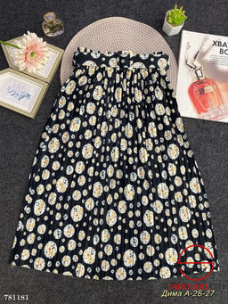 Женская юбка с принтом