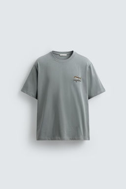 EMBROIDERED FISH T-SHIRT - Zara фото 6