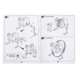 Конструктор Квадробот, 59 деталей, 4 варианта сборки, работает от батареек - Эврики фото 5