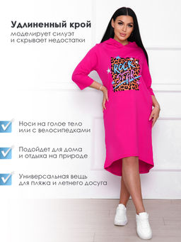 Туника с капюшоном 3320-0001-К-ОН