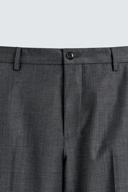 PANTAL?N TRAJE RAYA DIPLOM?TICA / Gris - Zara фото 7