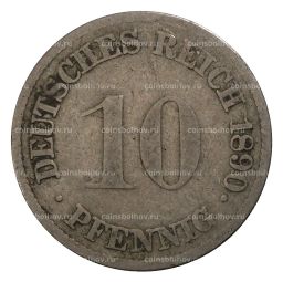 10 пфеннигов 1890 года G Германия