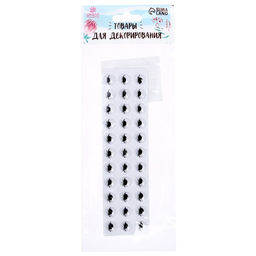 Глазки на клеевой основе, набор 33 шт., размер 1 шт: 1 см - Школа талантов фото 3