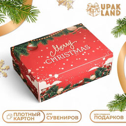 Цена за 5 шт. Подарочная коробка, сборная «Счастливого Рождества», 24×17×8 см