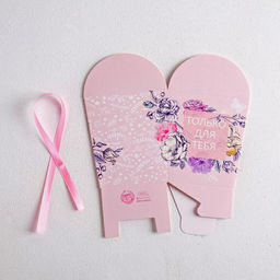 Цена за 5 шт. Бонбоньерка Только для тебя, 7.5 8 7.5 см - Дарите счастье фото 4