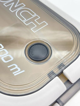 Ланчбокс "Fresh & Save", white (1200 мл)