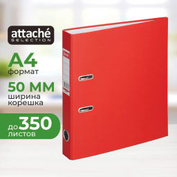 Папка-регистратор ECONOMY ,б/мет.уг,50мм,красн,ПБП1,карм.кор - Attache фото 2