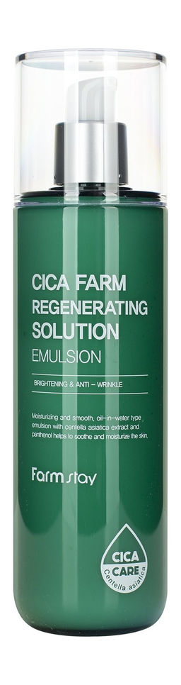 Эмульсия регенерирующая с центеллой FARMSTAY Cica Farm Regenerating Solution Emulsion , 200ml