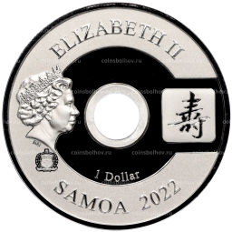 Монета 1 доллар 2022 года Самоа Все идет хорошо Долголетие (Журавли)