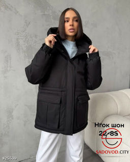 Куртка женская с капюшоном