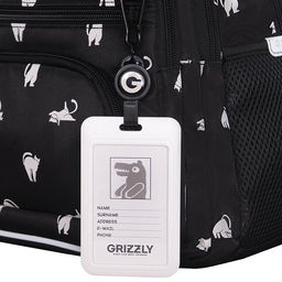 RG-662-1 Рюкзак школьный с картхолдером на держателе - Grizzly фото 44