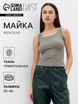 Майка женская MIST: Base, размер 46-48, цвет оливковый