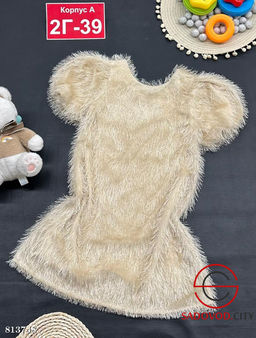 Платье для девочки нарядное - Bruno фото 4