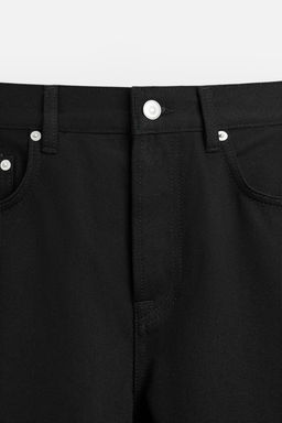 STRAIGHT-LEG JEANS - Zara фото 12
