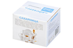 Сахарница 270 мл 9*9*10 см "Айсберг волны" + ложка