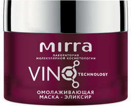 Омолаживающая маска-эликсир, Бан. 50 мл - Mirra фото 2