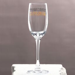 Бокалы шампанское Новогодний антистресс - Дорого внимание фото 2