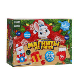 Магниты из гипса Волшебный праздник (варежка, снежинка, подарок, Дед Мороз) - Школа талантов фото 3