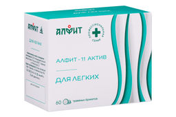 Алфит-актив 11 (для легких) БАД в брикетах Алфит 5789
