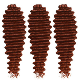 ГОЛЛИВУД Афролоконы, 60 см, 270 гр, цвет бордовый HKB350 (Катрин) - Queen fair фото 2