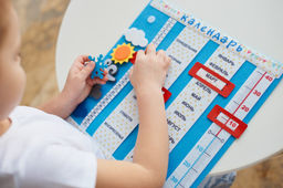 Дидактический коврик Календарь Доброе утро